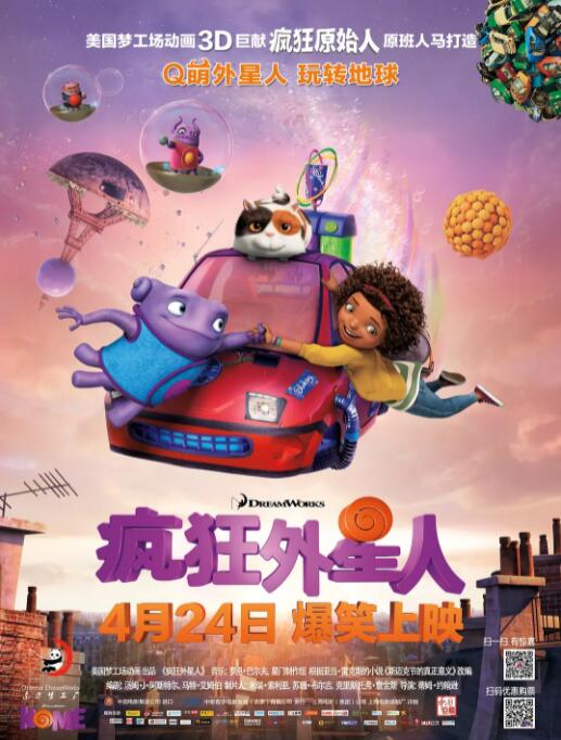 国产亚洲玖玖玖在线观看
